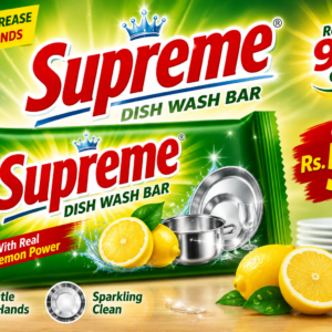 Supreme Max Dishwash Soap Bar